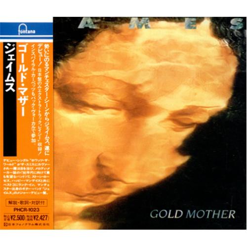 James Gold Mother CD album (CDLP) Japanese JMSCDGO341338