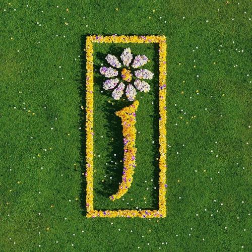 James Nothing But Love | The Definitive Best Of - Black Vinyl - Sealed 2-LP vinyl record set (Double LP Album) UK JMS2LNO879379