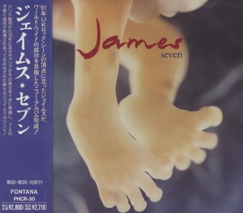 James Seven CD album (CDLP) Japanese JMSCDSE289631