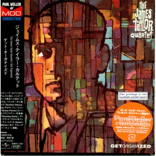 James Taylor Quartet Get Organized Japanese CD album (CDLP) (413311)