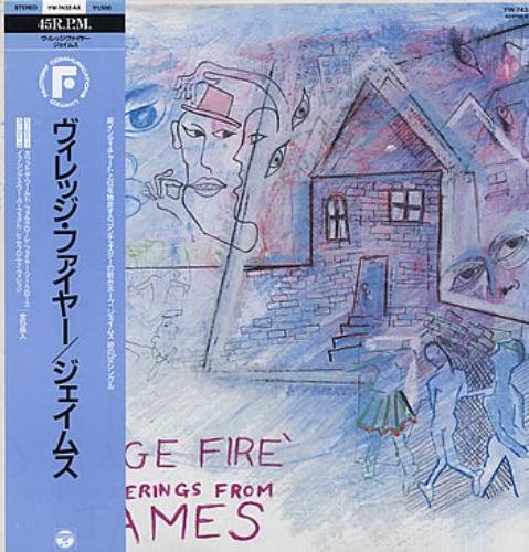 James Village Fire E.P. 12" vinyl single (12 inch record / Maxi-single) Japanese JMS12VI103579