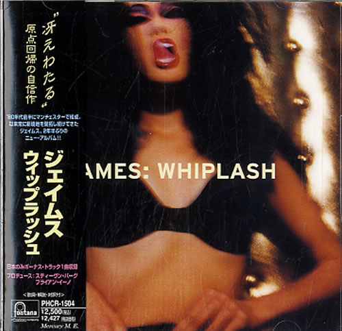 James Whiplash CD album (CDLP) Japanese JMSCDWH631770