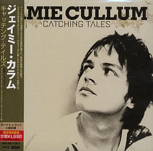 Jamie Cullum Catching Tales CD album (CDLP) Japanese JAECDCA355359