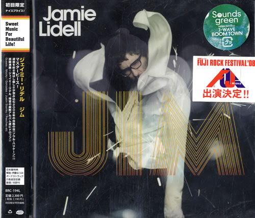 Jamie Lidell Jim CD album (CDLP) Japanese JVPCDJI547638