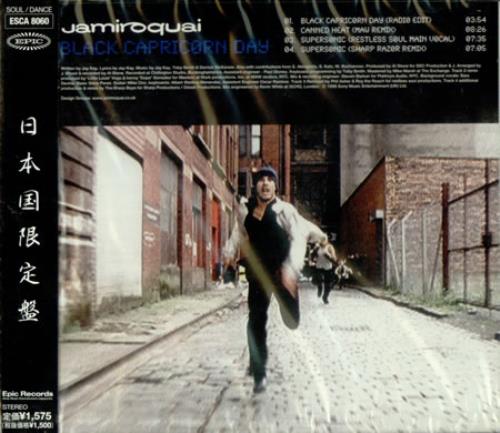 Jamiroquai Black Capricorn Day CD single (CD5 / 5") Japanese JMQC5BL427984