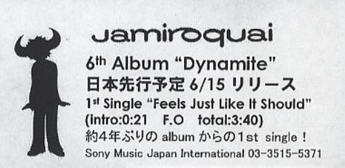 Jamiroquai Feels Just Like It Should CD single (CD5 / 5") UK JMQC5FE339396