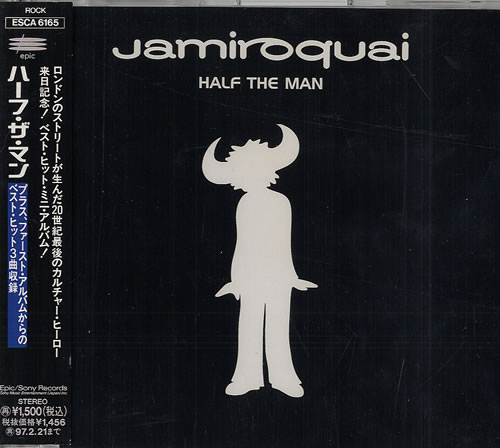 Jamiroquai Half The Man CD single (CD5 / 5") Japanese JMQC5HA482256