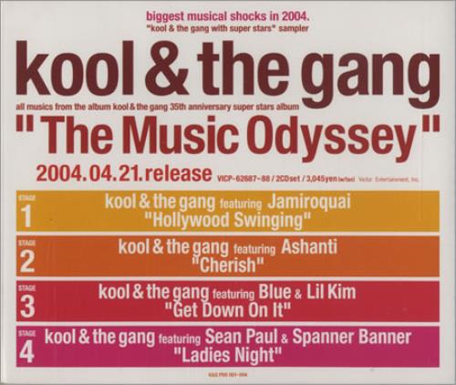 Jamiroquai Hollywood Swinging CD-R acetate Japanese JMQCRHO429638