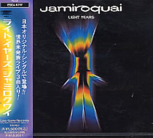Jamiroquai Light Years CD single (CD5 / 5") Japanese JMQC5LI119039