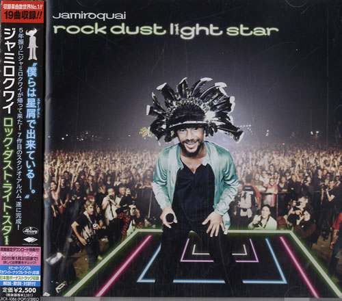 Jamiroquai Rock Dust Light Star CD album (CDLP) Japanese JMQCDRO576197