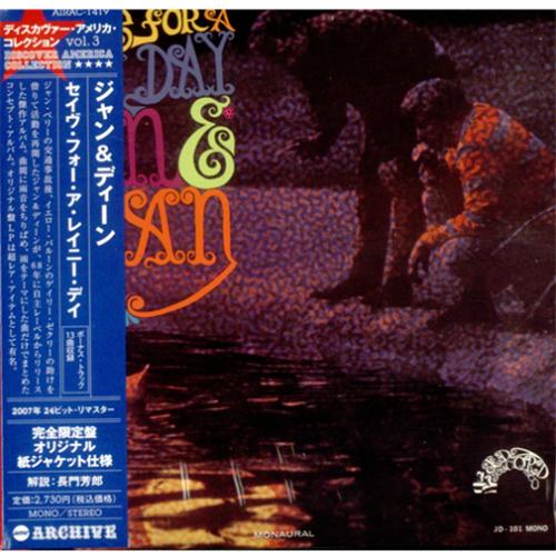 Jan & Dean Save For A Rainy Day CD album (CDLP) Japanese JDECDSA418438