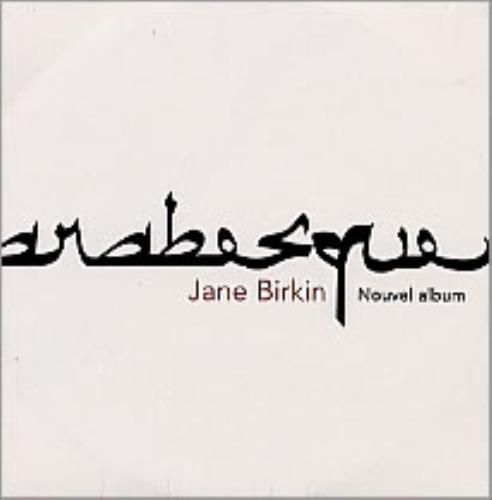 Jane Birkin Arabesque cassette single French JBICSAR240193