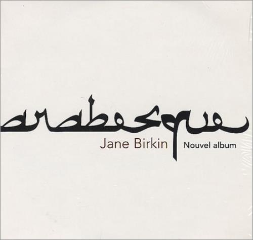 Jane Birkin Arabesque CD album (CDLP) French JBICDAR242166