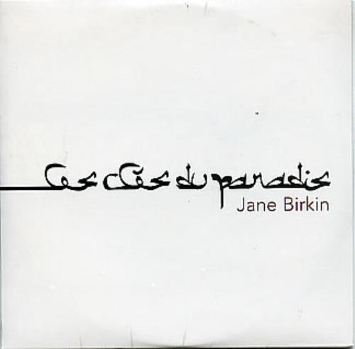Jane Birkin Les Cl�s Du Paradis CD single (CD5 / 5") French JBIC5LE291705
