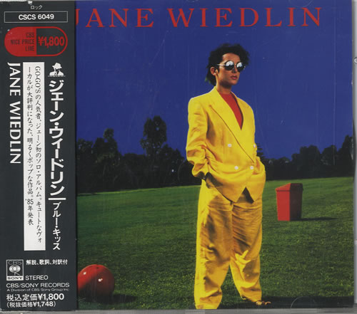 Jane Wiedlin Jane Wiedlin CD album (CDLP) Japanese WIECDJA39408