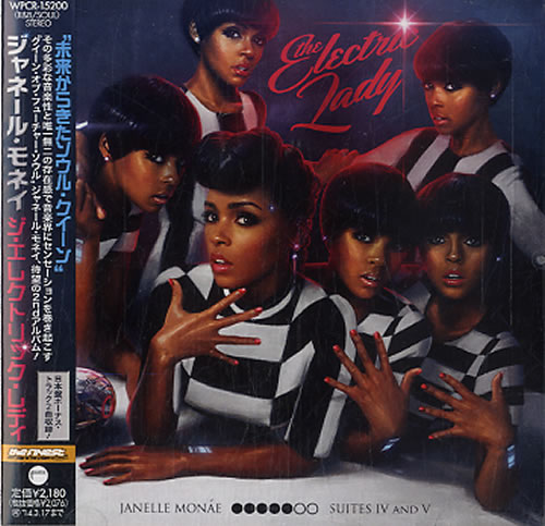 Janelle Monae The Electric Lady CD album (CDLP) Japanese J2VCDTH616306