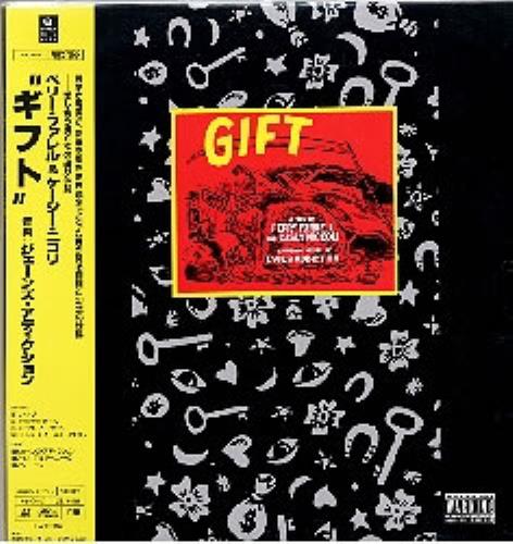 Janes Addiction Gift laserdisc / lazerdisc Japanese JANLZGI185822