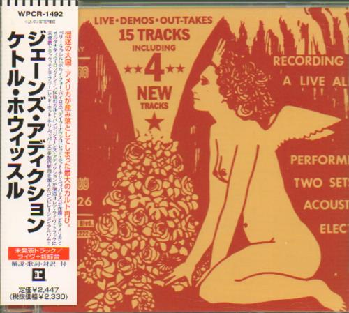 Janes Addiction Kettle Whistle CD album (CDLP) Japanese JANCDKE94041