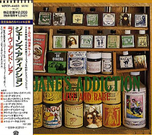 Janes Addiction Live And Rare CD album (CDLP) Japanese JANCDLI02786