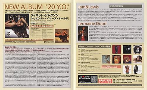 Janet Jackson 20 Y.O. handbill Japanese J-JHBYO385513