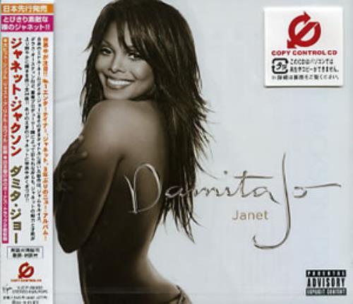 Janet Jackson Damita Jo CD album (CDLP) Japanese J-JCDDA269114
