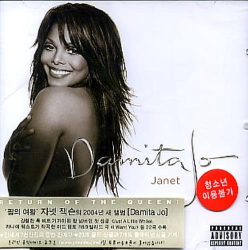 Janet Jackson Damita Jo CD album (CDLP) Korean J-JCDDA283924