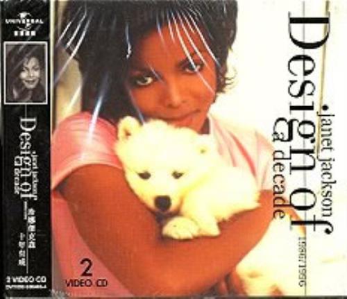 Janet Jackson Design Of A Decade Video CD Taiwanese J-JVDDE158694
