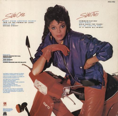 Janet Jackson Dream Street vinyl LP album (LP record) UK J-JLPDR859906