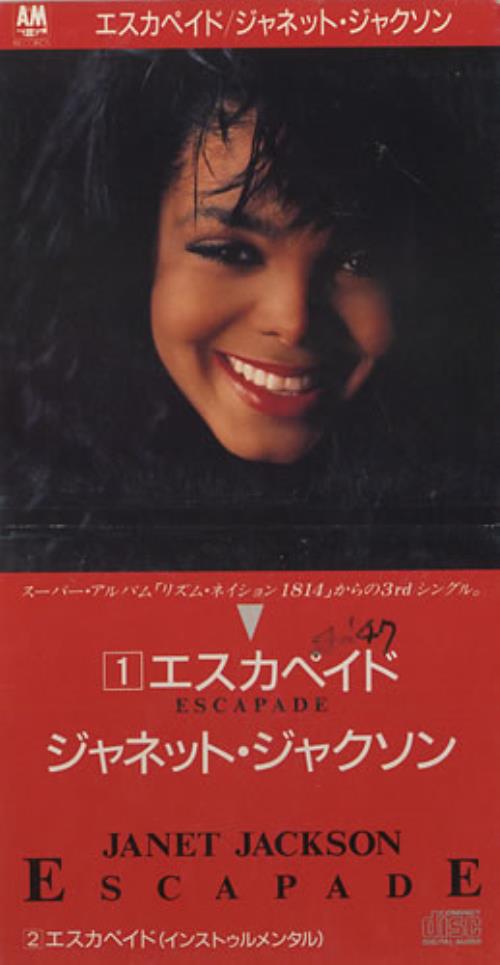 Janet Jackson Escapade - Snapped 3" CD single (CD3) Japanese J-JC3ES442148