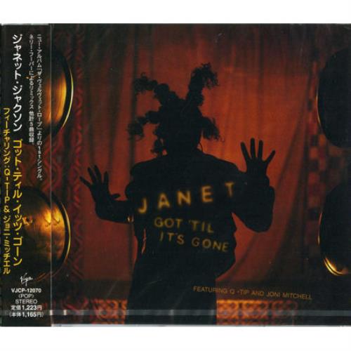 Janet Jackson Got Til It's Gone CD single (CD5 / 5") Japanese J-JC5GO90571