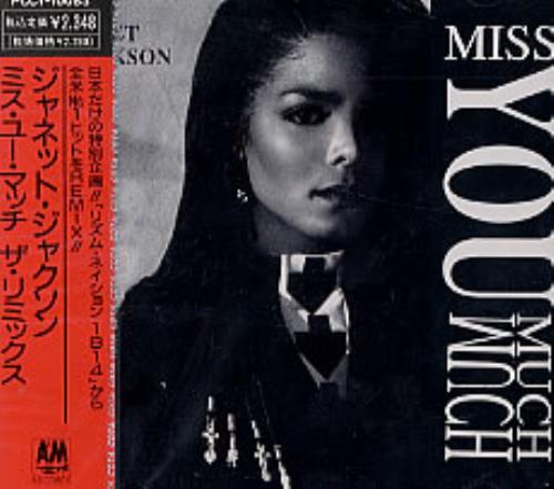 Janet Jackson Miss You Much CD single (CD5 / 5") Japanese J-JC5MI212620