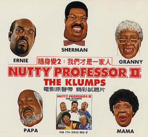 Janet Jackson Nutty Professor II CD single (CD5 / 5") Taiwanese J-JC5NU185111