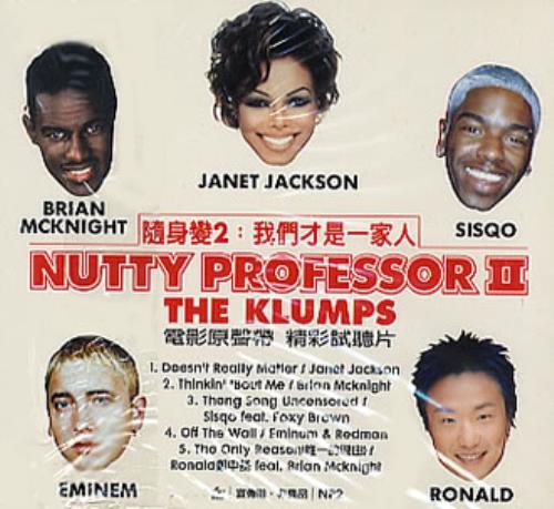 Janet Jackson Nutty Professor II CD single (CD5 / 5") Taiwanese J-JC5NU185111