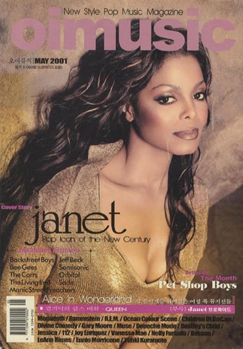 Janet Jackson Oimusic magazine Korean J-JMAOI242162