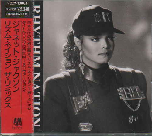 Janet Jackson Rhythm Nation CD single (CD5 / 5") Japanese J-JC5RH296421