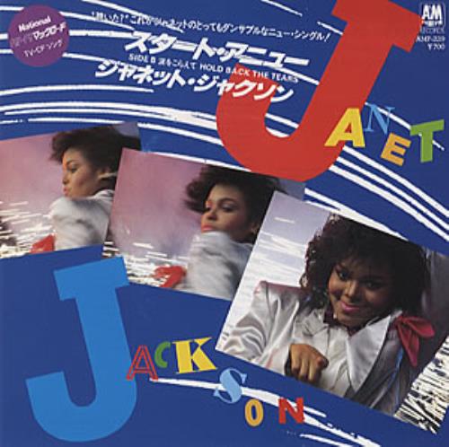 Janet Jackson Start Anew 7" vinyl single (7 inch record / 45) Japanese J-J07ST67927