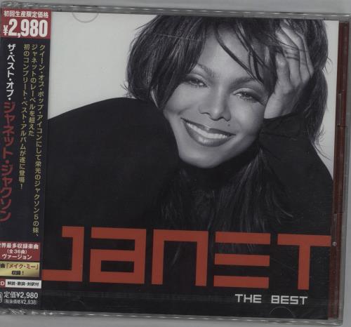 Janet Jackson The Best 2 CD album set (Double CD) Japanese J-J2CTH676574