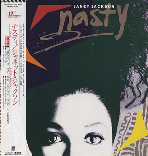 ジャネット・ジャクソン　Nasty　ナスティ　貴重 リミックス CD OC0zNDkxLmpwZWc.jpeg