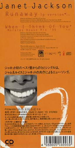 Janet Jackson Runaway Japanese 3 Cd Single Cd3 50541