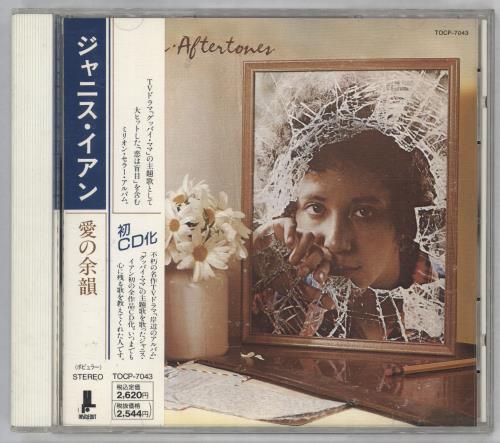 Janis Ian Aftertones CD album (CDLP) Japanese J-ICDAF715866