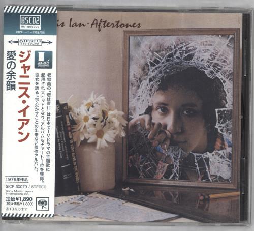 Janis Ian Aftertones Blu-Spec CD Japanese J-IBSAF719519