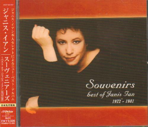 Janis Ian Souvenirs CD album (CDLP) Japanese J-ICDSO290955