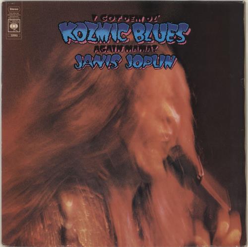 Janis Joplin I Got Dem Ol' Kozmic Blues Again Mama! - Late 70s vinyl LP album (LP record) UK JNJLPIG542771