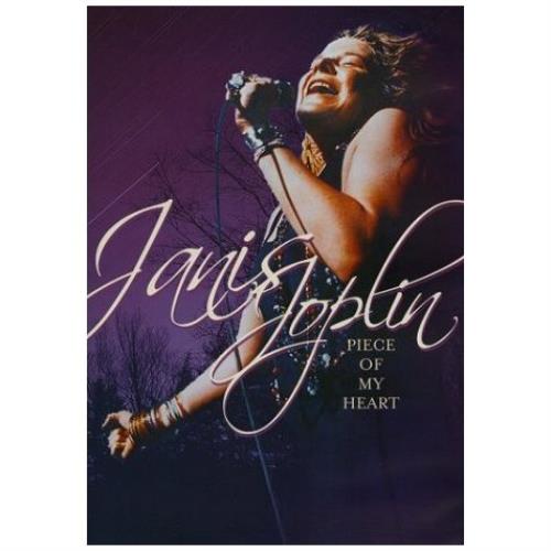 Janis Joplin Piece Of My Heart DVD UK JNJDDPI440707