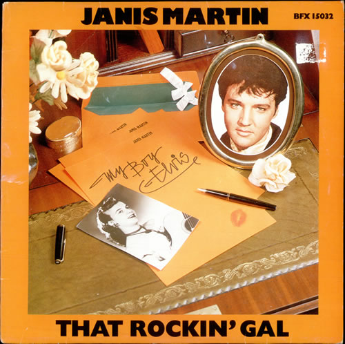 Janis Martin That Rockin' Gal vinyl LP album (LP record) German 2JMLPTH511728