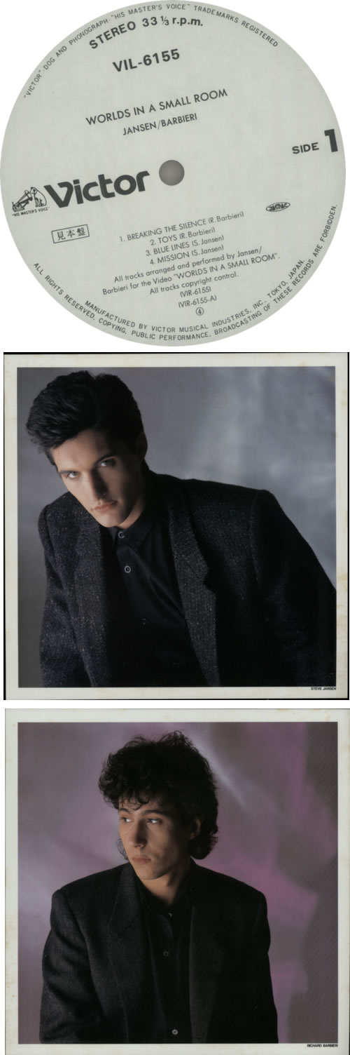 JansenBarbieri Worlds In A Small Room Japanese Promo vinyl LP album