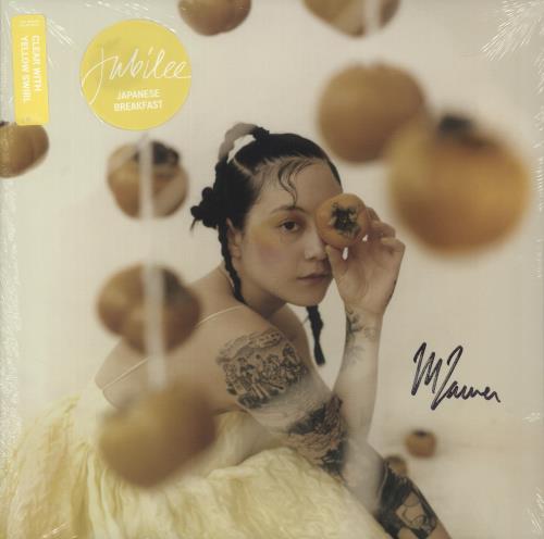 Japanese Breakfast Jubilee - Clear With Yellow Swirl Vinyl - Sealed vinyl LP album (LP record) UK 4AULPJU875406