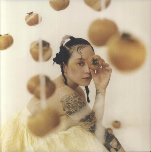 Japanese Breakfast Jubilee vinyl LP album (LP record) US 4AULPJU847085