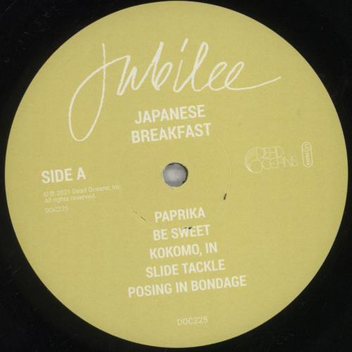 Japanese Breakfast Jubilee vinyl LP album (LP record) US 4AULPJU847085
