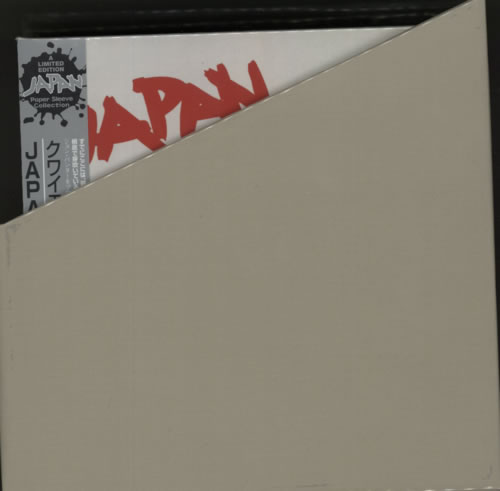 Japan 7 CD Album Boxset CD Album Box Set Japanese JAPDXCD597943